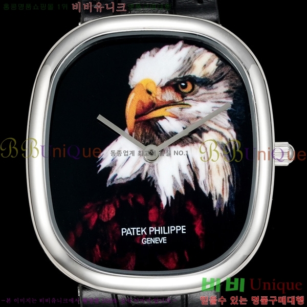 �����ʸ� ������ �ð� 5905R71251-3