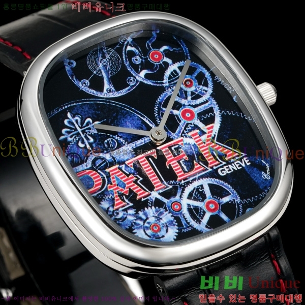 �����ʸ� ������ �ð� 5905R71251-2