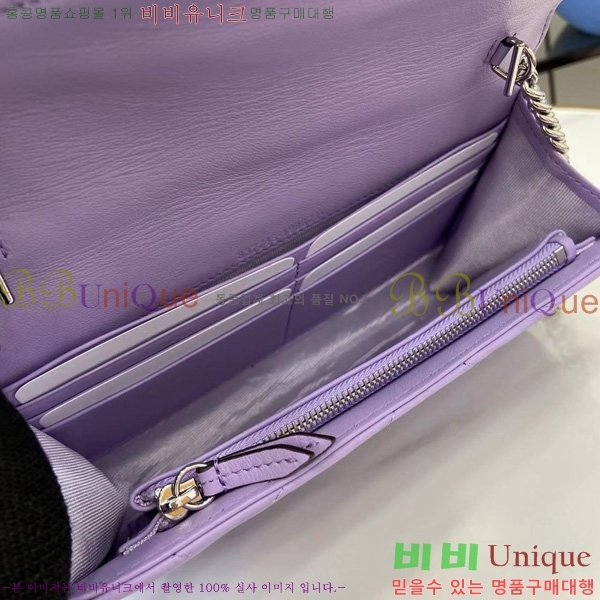 #���� GG ���� ü�� �޸� ���� 837745-108