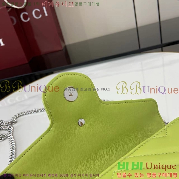 #���� GG ���� ü�� �޸� ���� 837745-107