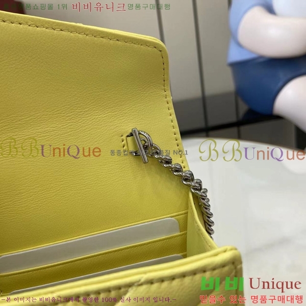 #���� GG ���� ü�� �޸� ���� 837745-106