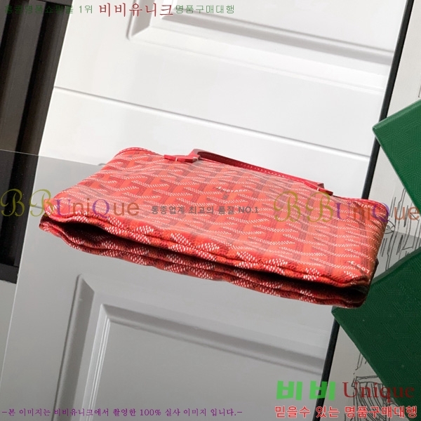 #���ߵ� ����Ƽ�� Ŭ����ξƹ� 8013-112