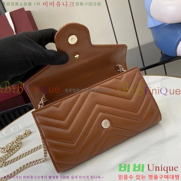 #���� GG ���� ü�� �޸� ���� 837745-105