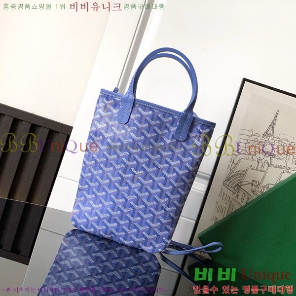 #���ߵ� ����Ƽ�� Ŭ����ξƹ� 8013-111