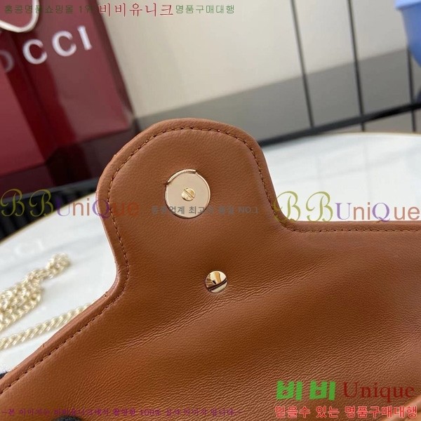 #���� GG ���� ü�� �޸� ���� 837745-105