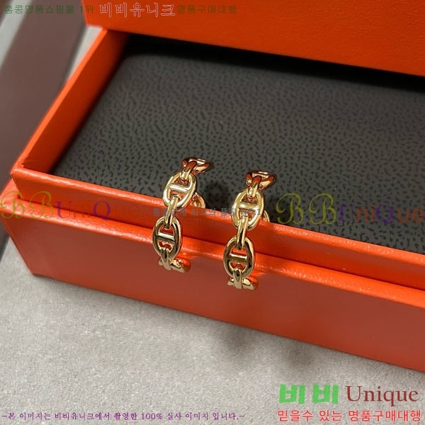 �����޽� �Ͱ��� HE2213442-3