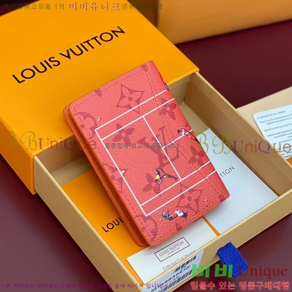 #���̺��� ���� ���ų����� M14883-101