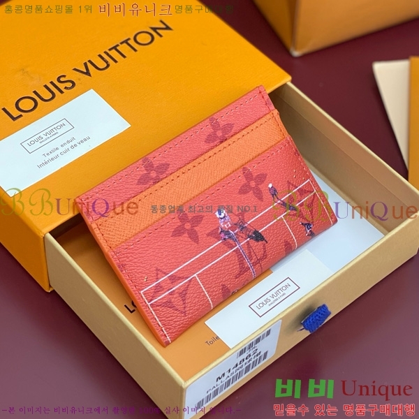 #���̺��� ���� ī�� Ȧ�� M14862-103