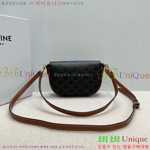 #������ Ʈ������ ĵ���� ���� ź ��� �� 122652-101