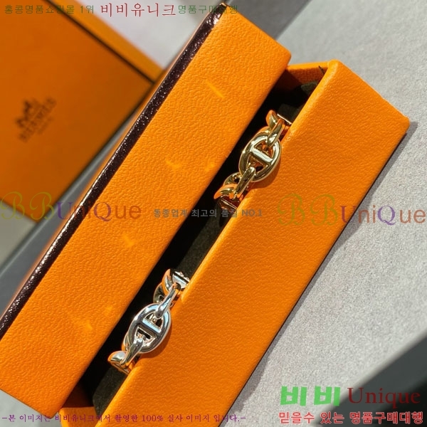 �����޽� ���� H9512033-3