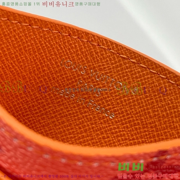 #���̺��� ���� ī�� Ȧ�� M14862-103