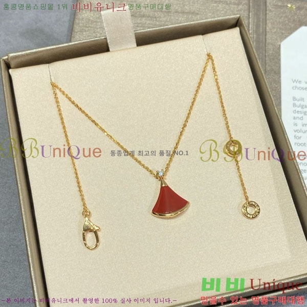 ���� �Ұ��� ����� BV1112088-3