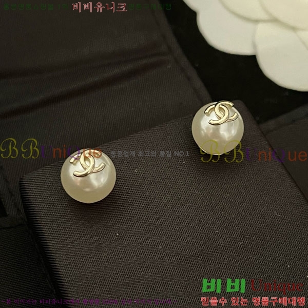 ���� ��* �Ͱ��� CH1212066-7