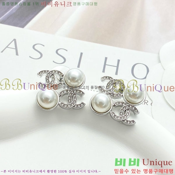 ���� ��* �Ͱ��� CH1212066-10