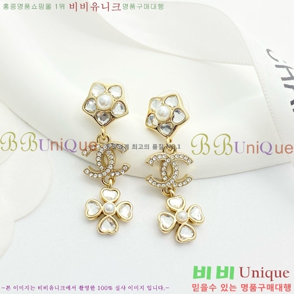 ���� ��* �Ͱ��� CH1212066-11