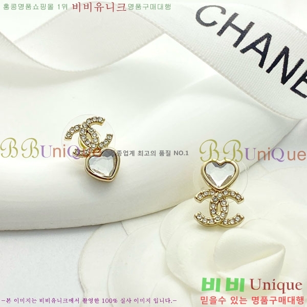 ���� ��* �Ͱ��� CH1212066-12