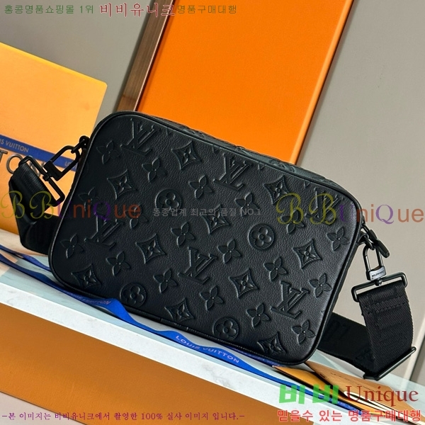 ���̺��� ���� �޽����� M46955-1