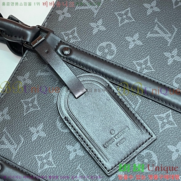 ���̺��� �� �ö� ȣ����Ż ���� M45265