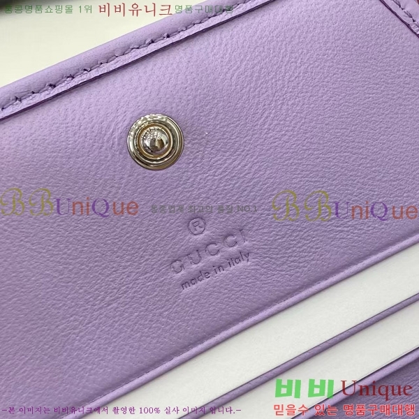 #���� GG ����Ʈ ��Ʋ�� ������ 466492-202