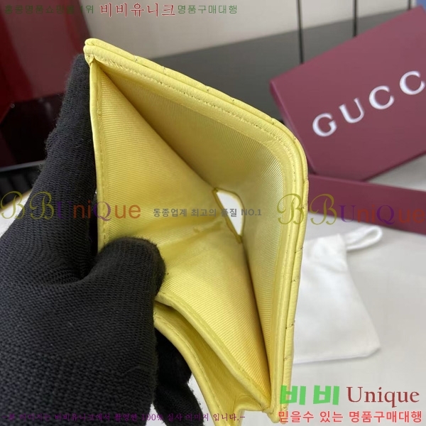 #���� GG ����Ʈ ��Ʋ�� ������ 466492-204