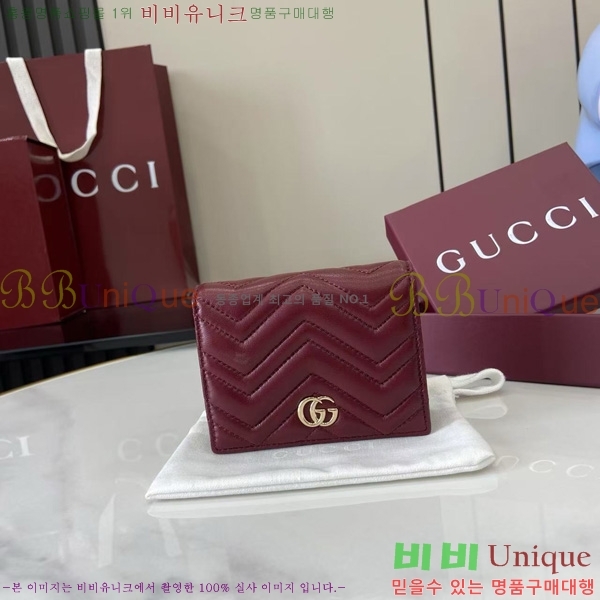 #���� GG ����Ʈ ��Ʋ�� ������ 466492-205