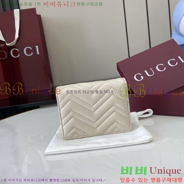 #���� GG ����Ʈ ��Ʋ�� ������ 466492-208