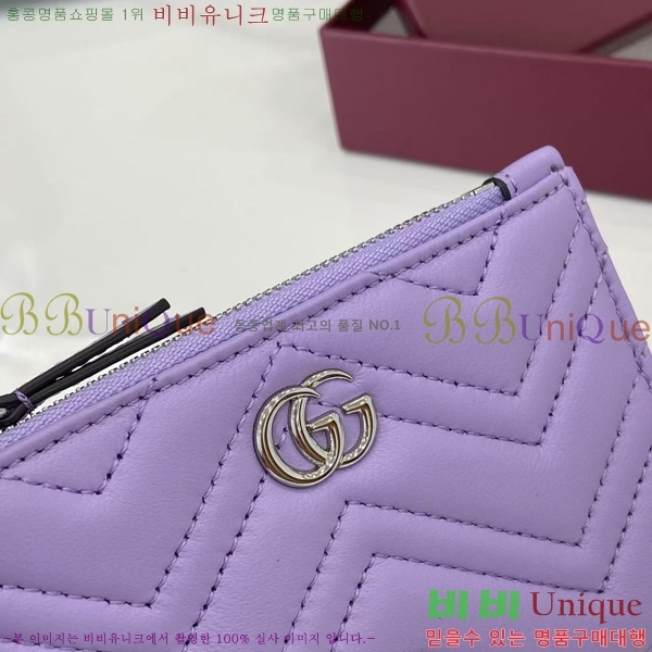 #���� GG ���� Ű ���̽� 837747-104