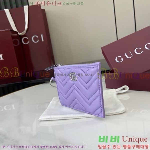 #���� GG ���� Ű ���̽� 837747-104