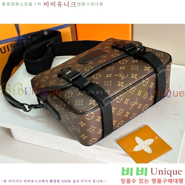 ���̺��� ���׷� Ʈ���� �޽����� M46972