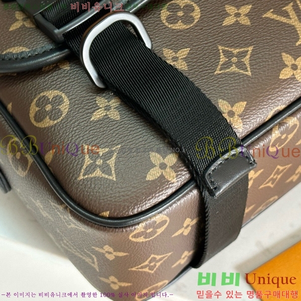 ���̺��� ���׷� Ʈ���� �޽����� M46972