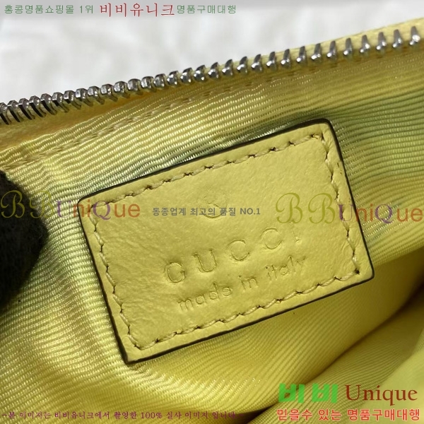 #���� GG ���� Ű ���̽� 837747-106