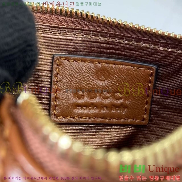 #���� GG ���� Ű ���̽� 837747-107