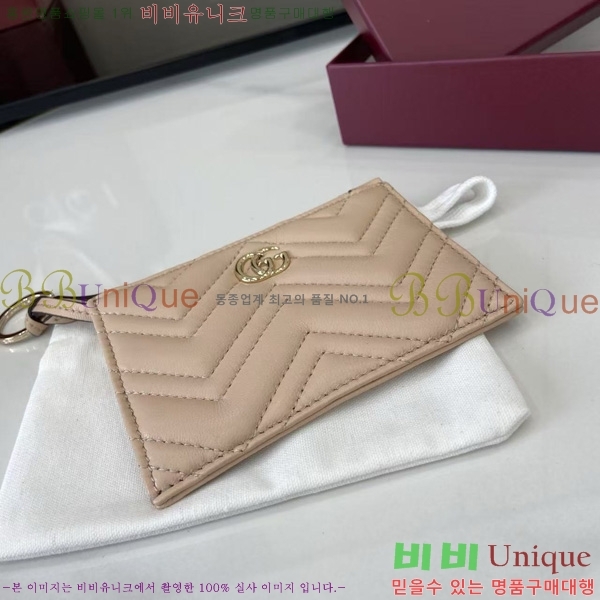 #���� GG ���� Ű ���̽� 837747-108