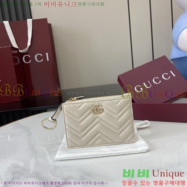 #���� GG ���� Ű ���̽� 837747-109