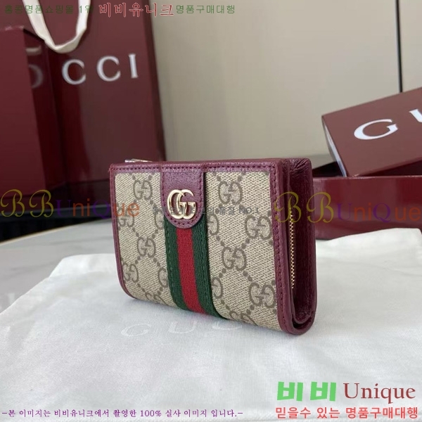 #���� ���ǵ�� ���� ���� 838468-101