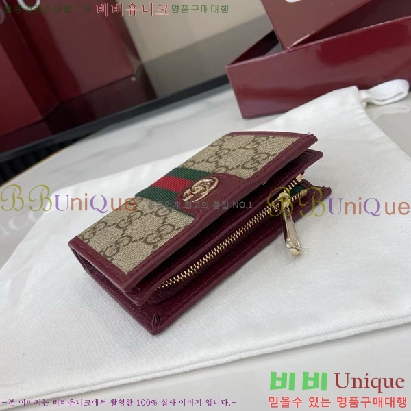 #���� ���ǵ�� ���� ���� 838468-101