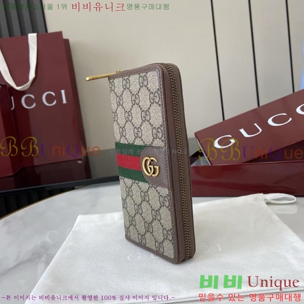 #���� ���� ���ǵ�� �� ����� ���� 838619-101