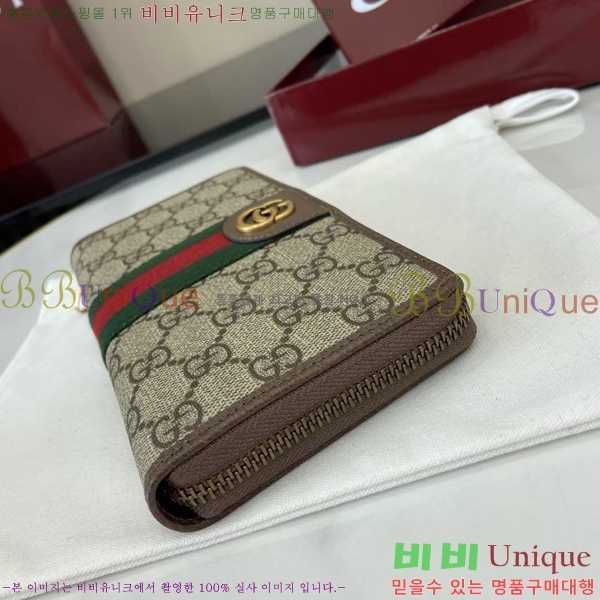 #���� ���� ���ǵ�� �� ����� ���� 838619-101