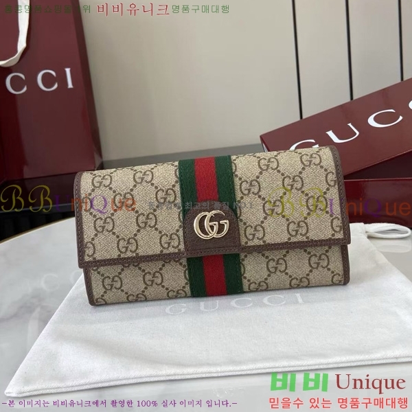 #���� ���ǵ�� ������ 838485-102