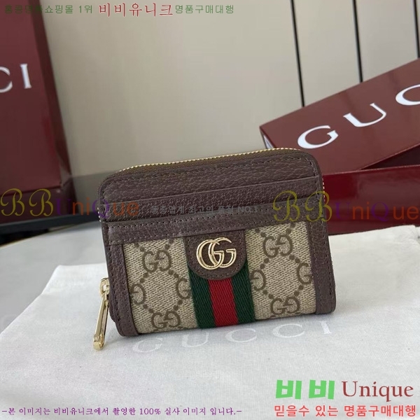 #���� ���ǵ�� ���� ���� ���� 838489-101