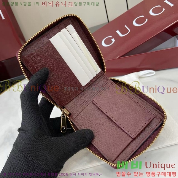 #���� ���ǵ�� ���� ���� 838653-101