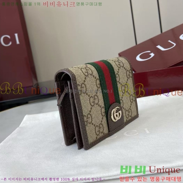 #���� ���ǵ�� GG ������ ���� ���� ���� 838487-101