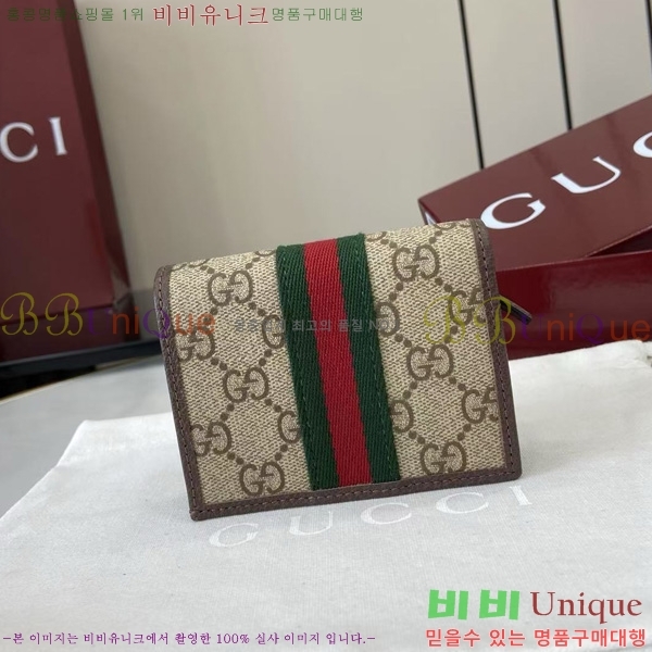 #���� ���ǵ�� GG ������ ���� ���� ���� 838487-101