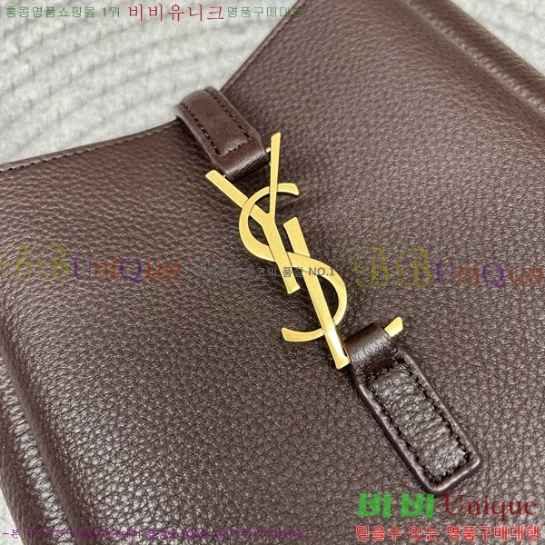 #���ζ� LE 5 À 7 ���̺�� 809461-103