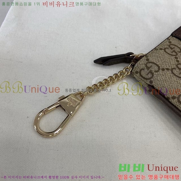 #���� ���ǵ�� �� Ű �Ŀ�ġ 838466-102