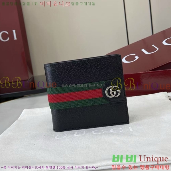 #���� ���ǵ�� ���� ���� 834792-201