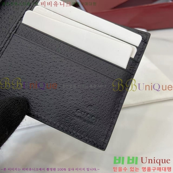 #���� ���ǵ�� GG ���� ������ 834271-201