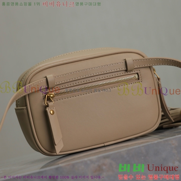 #���ζ� ���׷� ��� ��Ʈ�� 534817-102