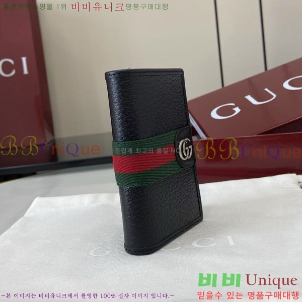 #���� ���ǵ�� ī�� ���̽� 834691-201