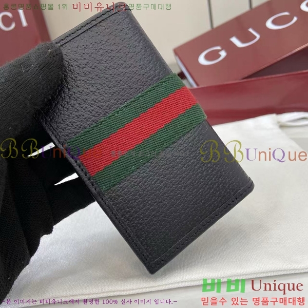 #���� ���ǵ�� ī�� ���̽� 834691-201